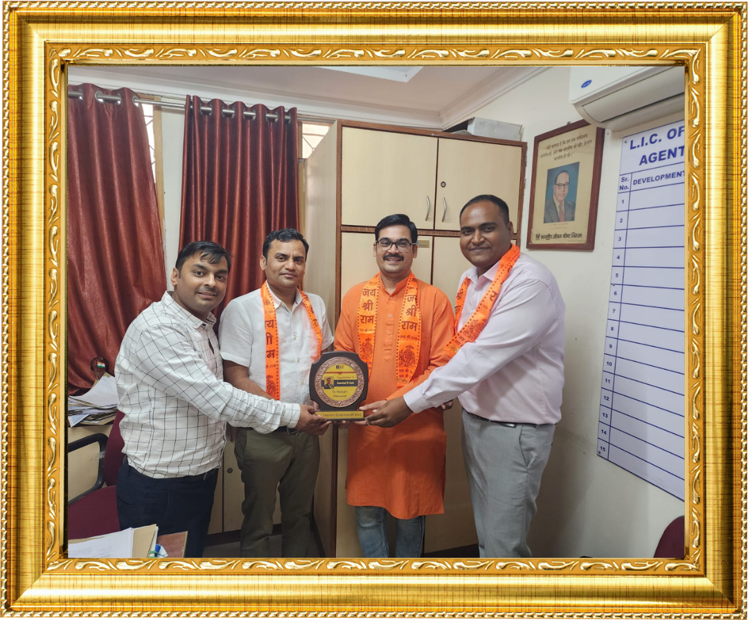Award