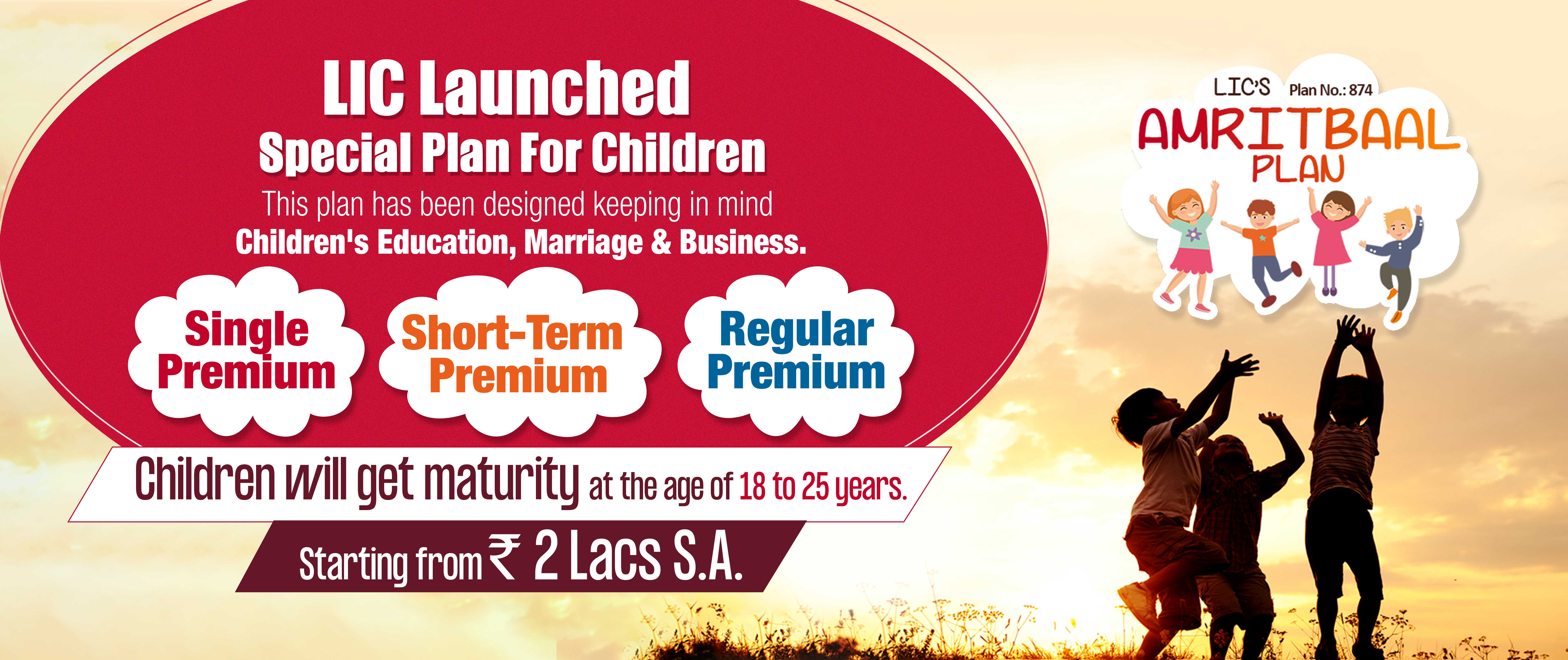 LIC Amritbaal