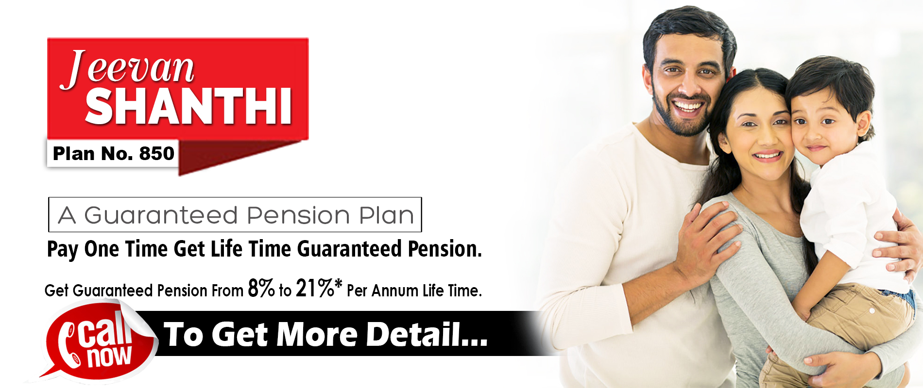 LIC Jeevan Shanthi